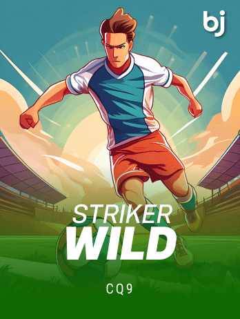 Striker WILD